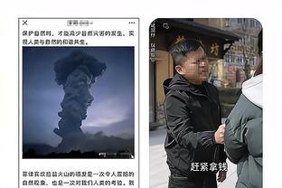 郜林：里皮的战术深奥 我们可能完成不了他的要求